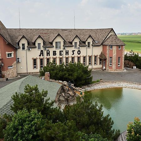 Aivengo Hotel Kolodenka Kültér fotó